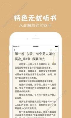 外网微博怎么下载_V1.46.05